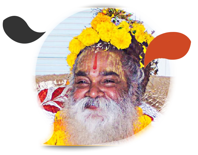 Swami Ram Kripalu Ji